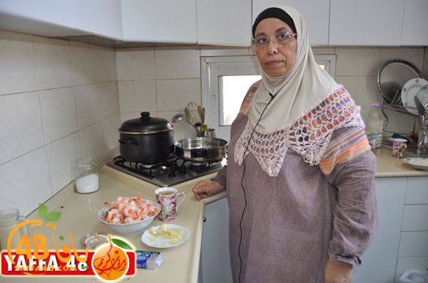 miassar book (7).JPG